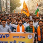 ABVP: Full Form, History, Role in Student Politics & Why It Matters Today
