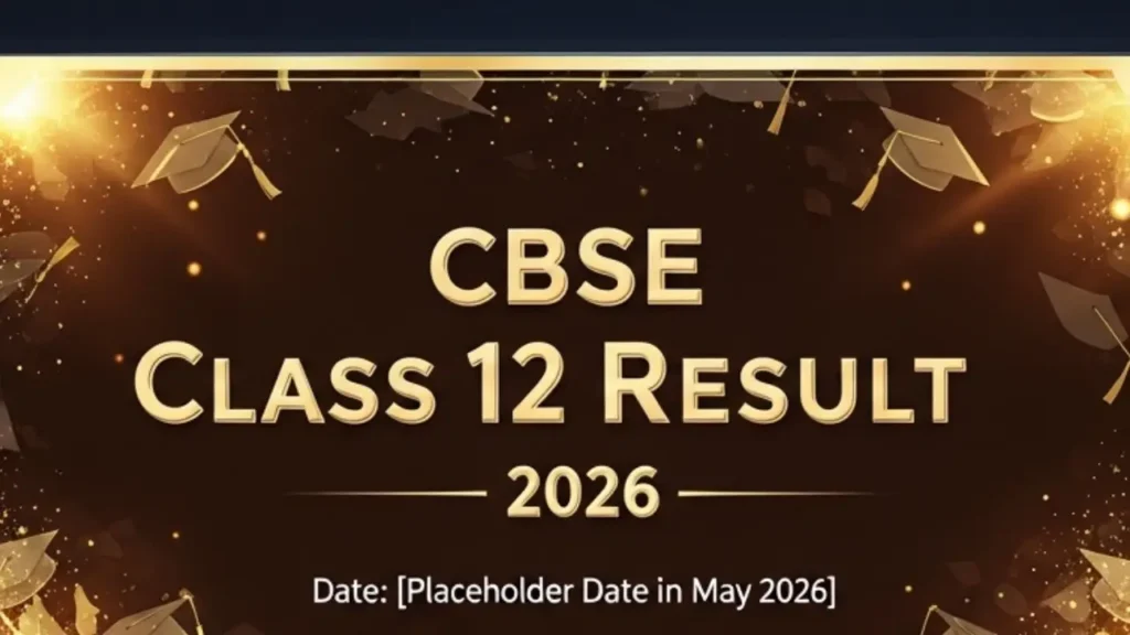 CBSE Class 12 Result 2026