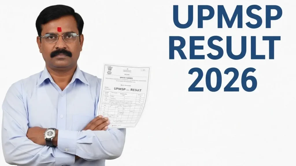 UPMSP 2026