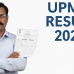 UPMSP 2026: Complete Guide to Registration, Results, Exams & Important Updates