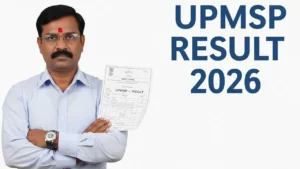 UPMSP 2026