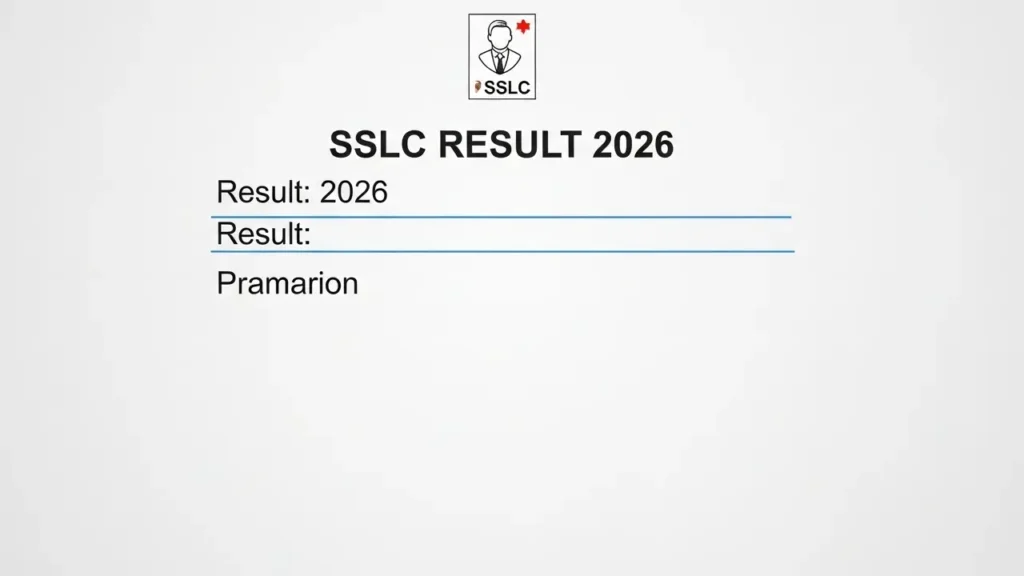 SSLC Result 2026